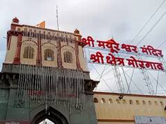 Ganesh Chaturthi 2022 : मोरगाव येथे आजपासून भाद्रपद यात्रेला सुरुवात; भक्तांची मांदियाळी