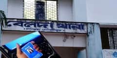 ক্রেডিট কার্ড দেওয়ার 'অছিলায়' গায়েব সাড়ে ২২ হাজার টাকা, সাইবার-জালিয়াতির অভিযোগ বেলদায়
