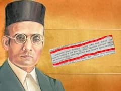 বুলবুলি পাখির ডানায় চেপে ‘কালাপানি’ পেরোতেন সাভারকর! পাঠ্যবইয়ের লেখা ঘিরে বিতর্ক