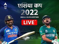 IND vs PAK: रोमांचक मुकाबले में भारत ने पाकिस्तान को 5 विकेट से हराया, हार्दिक बनें मैच के हीरो