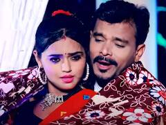 मेहरारू के तेवर देख ढेर हुए प्रमोद प्रेमी यादव, ठंडी हवाओं ने लाया दोनों को एक दूसरे के करीब