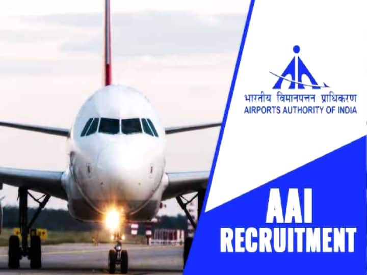 AAI Recruitment 2022: Notification for 45 Assistant posts released, application from Oct 12 AAI Recruitment: ఎయిర్‌పోర్ట్స్ అథారిటీ ఆఫ్ ఇండియాలో ఉద్యోగాలు, అర్హతలివే!
