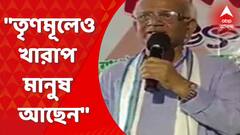 Sovondeb Chatterjee: 