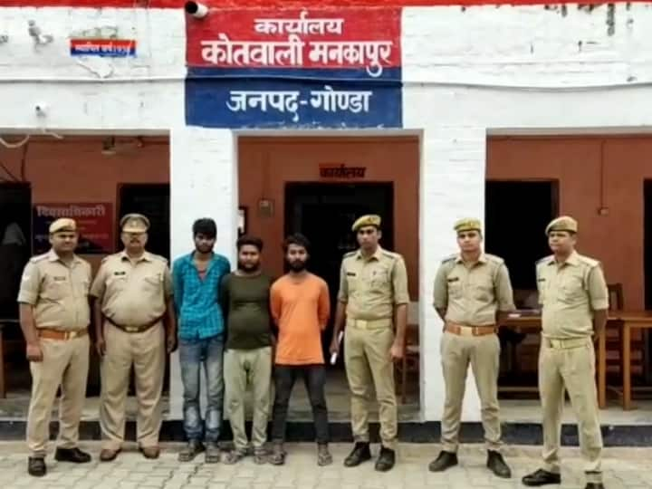 Gonda police arrested 3 accused with huge amount of Explosives sutli bomb recovered ann Gonda News: गोंडा में भारी मात्रा में विस्फोटक पदार्थ के साथ 3 गिरफ्तार, सुतली बम सहित बरामद हुए कई विस्फोटक