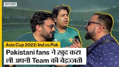 India vs Pakistan Asia Cup 2022: Dubai में अपनी ही team की insult क्यों की Pakistani fans ने | Uncut