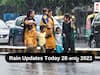 Rains in AP Telangana: ఆగస్టు 31 వరకు వర్షాలే - ఏపీ, తెలంగాణలకు ఐఎండీ ఎల్లో అలర్ట్