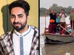 'नदी में कूद के नहीं आ सकते'- आयुष्मान खुराना को देखते ही नाव पर बैठे फैंस हुए आउट ऑफ कंट्रोल