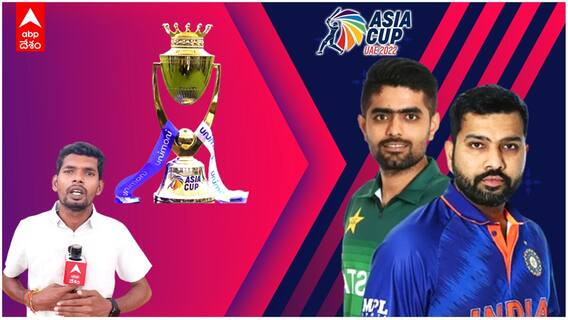 Fans Reaction On Ind vs Pak: ప్రతీకారం పక్కా అన్న ఆశతో టీమిండియా ఫ్యాన్స్ | DNN | ABP Desam