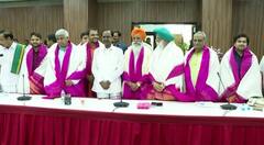 CM KCR With Agri Leaders : ఉద్యమ పంథాకు పార్లమెంటరీ పంథాను సమన్వయం చేయాలన్న కేసీఆర్ | DNN| ABP Desam