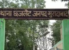 मुरादाबाद में घर के अंदर पढ़ी गई सामूहिक नमाज को लेकर विवाद, 26 के खिलाफ केस दर्ज