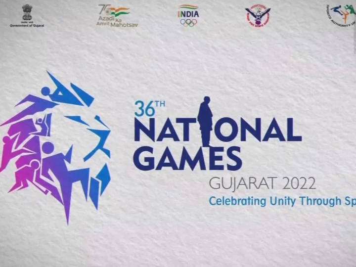 National Games 2022: गुजरात में 7,000 एथलीट 36 खेलों में दिखाएंगे दमखम, देश के कोने-कोने से भाग लेंगे खिलाड़ी