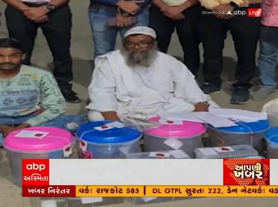 જામનગરઃ ફરી ઝડપાયો લાખો રૂપિયાનો ગાંજો, એક આરોપી ઝડપાયો