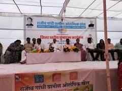 कोटा में राजीव गांधी ग्रामीण ओलंपिक खेलों का आगाज, 40 हजार से ज्यादा खिलाड़ी दिखाएंगे दम