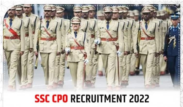 SSC CPO Recruitment: Notification out for 4300 SI posts in Delhi Police, CAPFs SSC CPO Recruitment: மத்திய அரசு பணிக்கு விண்ணப்பிக்க நாளையே கடைசி; மறந்துடாதீங்க!