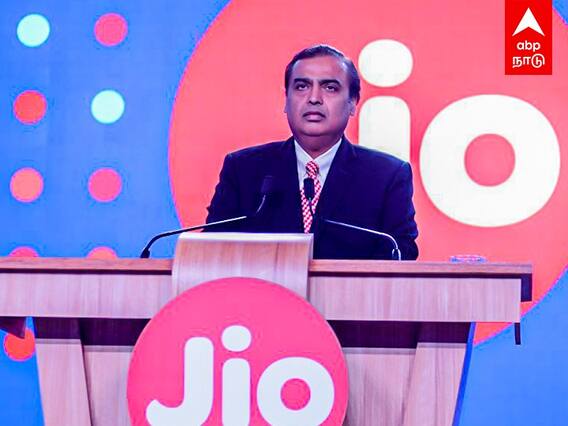 Reliance agm 2022 : என்ன பேசப்போகிறார் அம்பானி?..அதிக எதிர்பார்ப்புகளுடன் ரிலையன்ஸ் மீட்டிங்...