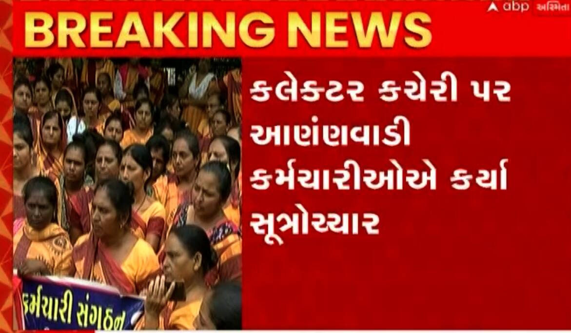 Krishna Janmashtami 2021 Latest News, Photos and Videos on Krishna