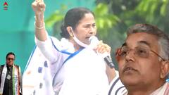 Dilip Ghosh: 'চুরি-ডাকাতি করতে প্রশিক্ষণ প্রয়োজন হয় না', মমতার সভার দিনে তোপ দিলীপের