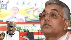 Dilip Ghosh: 'কংগ্রেসের মতোই শেষ হবে তৃণমূল', হুমকি দিলীপের, কী জবাব সৌগত-র ?