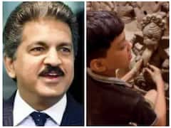 बच्चे ने हाथों से कमाल दिखाते हुए बनाई भगवान गणेश की अद्भुत मूर्ति, आनंद महिंद्रा हुए प्रभावित