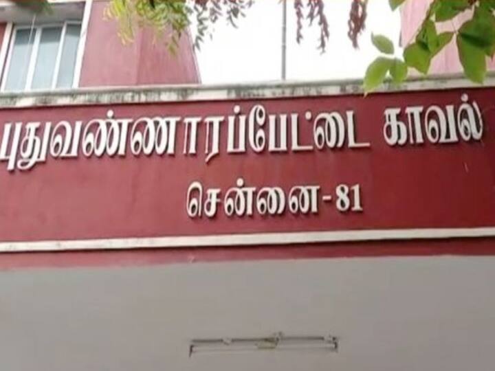 Crime : செல்போனால் நடந்த கொடூர கொலை! ! தூங்கும்போது தலையில் கல்லைப் போட்ட நண்பர்கள்..!