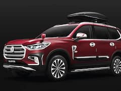 31 अगस्त को लॉन्च होने जा रहा है MG Gloster का अपडेटेड वर्जन, देखिए क्या क्या होंगे बदलाव