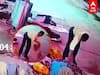 Child Kidnap : ரயில் நிலையத்தில் குழந்தை திருட்டு.. சிக்கிய பாஜக பிரமுகர்..