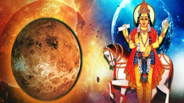 venus transit 2022 shukra gochar singh rashi these zodiac signs spend money do not take loans astrology marathi news Venus Transit 2022: सिंह राशीत शुक्र करणार प्रवेश, 'या' राशींसाठी घराचे बजेट बिघडू शकते