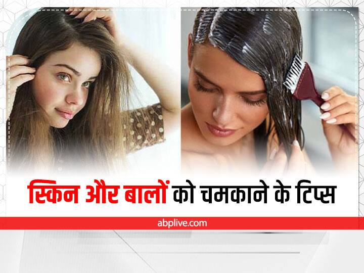 morning routine for skin and hair स्किन और बालों पर लानी है चमक? सुबह उठते ही जरूर करें ये काम