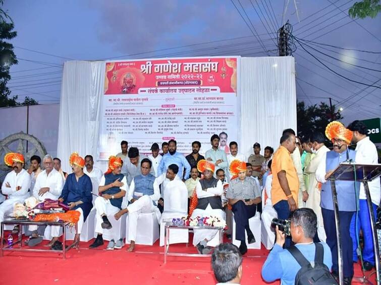 maharashtra News Aurangabad News District Ganesh Federation is also under the control of BJP Shinde group Leaders of opposition parties Aurangabad: जिल्हा गणेश महासंघही भाजप-शिंदे गटाच्या ताब्यात; महाविकास आघाडीच्या नेत्यांची उद्घाटनप्रसंगी दांडी