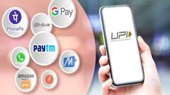 UPI Transactions: UPI દ્વારા ખોટા ખાતામાં નાણાં ટ્રાન્સફર થઈ ગયા છે! આ સરળ પ્રક્રિયા દ્વારા ફરીથી મેળવો રકમ