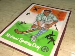 PHOTO : राष्ट्रीय क्रीडादिनी गोंदियातील तरुणीकडून मेजर ध्यानचंद यांना रांगोळीच्या माध्यमातून आदरांजली