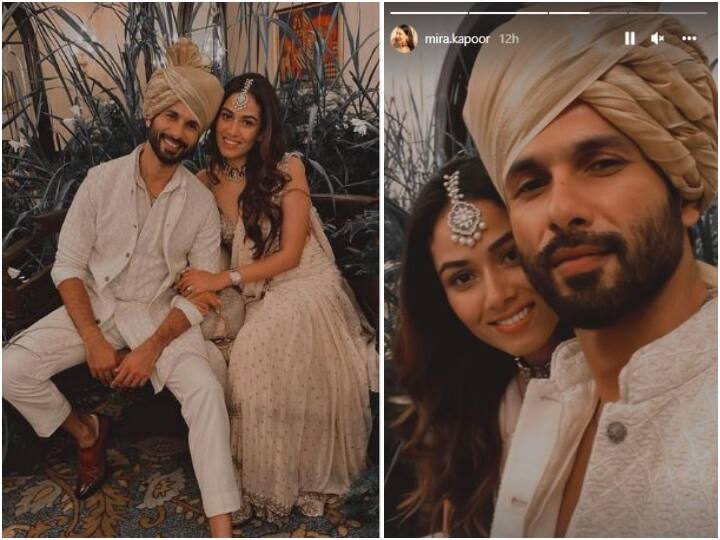 IN Pics: पत्नी Mira Kapoor की खूबसूरती के कायल हुए Shahid Kapoor, दोबारा शादी करने के लिए कर दिया प्रपोज! IN Pics: पत्नी Mira Kapoor की खूबसूरती के कायल हुए Shahid Kapoor, दोबारा शादी करने के लिए कर दिया प्रपोज!