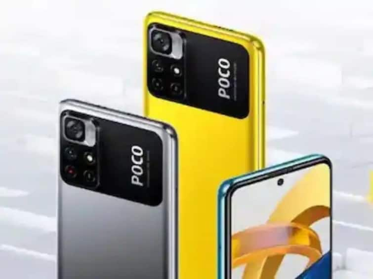 Poco M5 Launch Date Set for September 5 Know Expected Price and Specifications Poco M5: সেপ্টেম্বরের শুরুতেই ভারতে আসছে পোকো এম৫ ৪জি ফোন, কবে লঞ্চ?