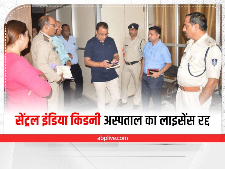 MP Jabalpur Police arrested accused doctor couple Ayushman scheme fraud hospital license canceled ANN Jabalpur News: आयुष्मान योजना फर्जीवाड़ा में आरोपी डॉक्टर दंपति गिरफ्तार, हॉस्पिटल का किया गया लाइसेंस रद्द