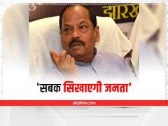 BJP नेता ने रघुवार दास ने अंकिता के परिजनों से की बात, बोले- गूंगी-बहरी सरकार को सबक सिखाएगी जनता 
