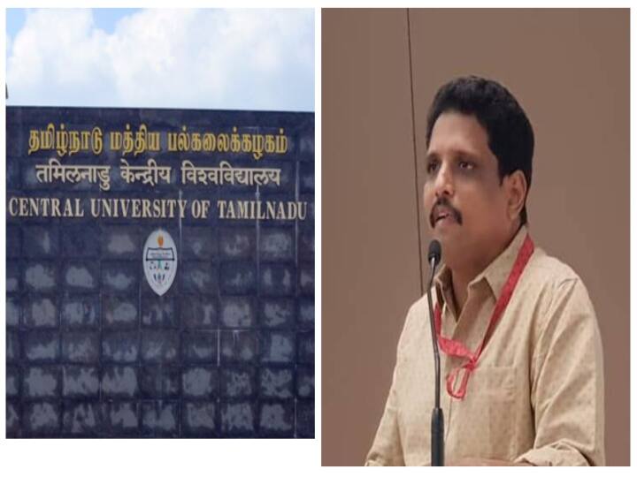 madurai MP su venkatesan letter to central government for centre university entrance exam திருவாரூர் பல்கலைக்கழகத்திற்கு லட்சத்தீவில் நுழைவுத்தேர்வா..? மத்திய அரசை விளாசிய சு.வெங்கடேசன் எம்.பி..!