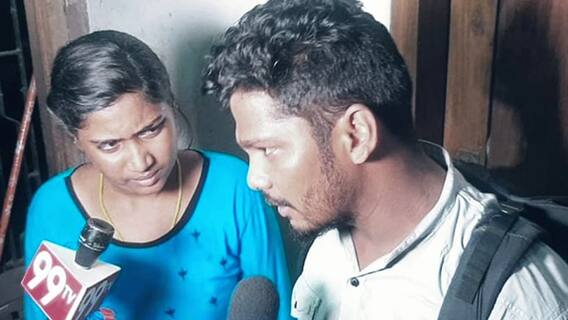 Vizag Saipriya: విశాఖ బీచ్ లో మిస్ అయిందని భావించిన సాయిప్రియ కేసులో మరో ట్విస్ట్ | DNN | ABP Desam