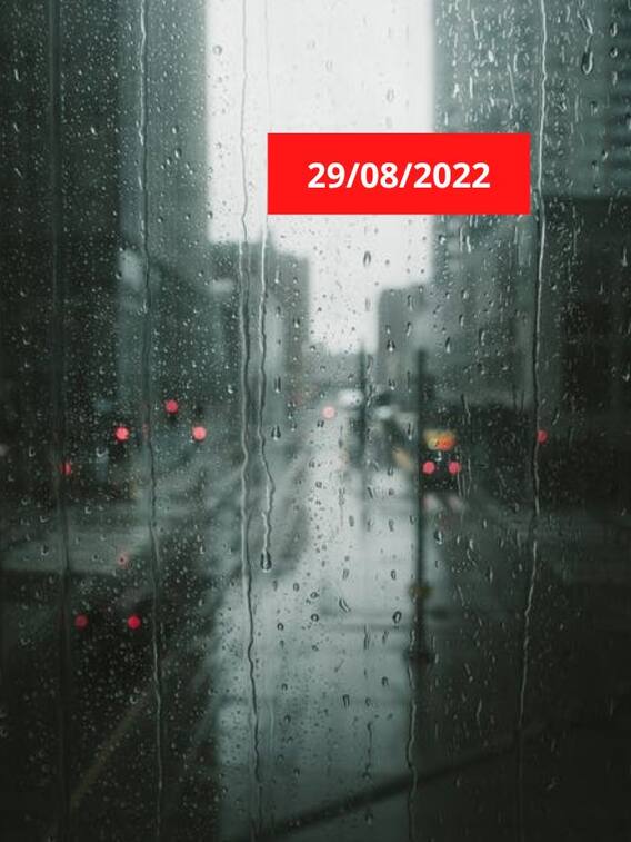 லேசான மழைக்கு வாய்ப்பு.. இன்றைய வானிலை நிலவரம்