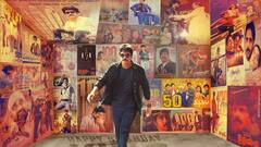 Akkineni Nagarjuna Birthday: ఎన్ని పరాజయాలు వచ్చినా ప్రయోగాలను ఎప్పుడూ వదిలిపెట్టని నాగార్జున