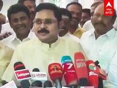 TTV Dhinakaran : ஈபிஎஸ், ஓபிஎஸ், சசிகலா,நான் இணைந்து செயல்பட வேண்டும் - டிடிவி தினகரன் பரபரப்பு பேட்டி