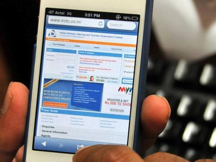 Railway: IRCTC वेबसाइट या एप से बुक होता है रेलवे टिकट, जानिये घर बैठे कैसे बुक करा सकते हैं सीट? Railway Ticket Booked From IRCTC Website Or App, Know How To Book Your Seat At Home? Railway: IRCTC वेबसाइट या एप से बुक होता है रेलवे टिकट, जानिये घर बैठे कैसे बुक करा सकते हैं सीट?