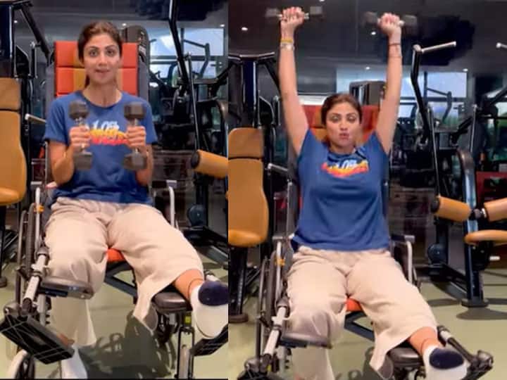Shilpa Shetty: टूटे पैर के साथ जिम पहुंचीं शिल्पा शेट्टी, व्हील चेयर पर कुछ इस तरह किया वर्कआउट Shilpa Shetty shows workout in a wheelchair, says pair toota hai haath nahi Shilpa Shetty: टूटे पैर के साथ जिम पहुंचीं शिल्पा शेट्टी, व्हील चेयर पर कुछ इस तरह किया वर्कआउट