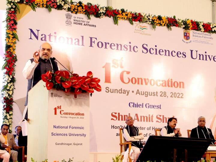 Gandhinagar Amit Shah said will make forensic investigation mandatory in cases with imprisonment for six years Gandhinagar News: गांधीनगर में बोले अमित शाह, 'छह साल की सजा वाले मामलों की फोरेंसिक जांच करेंगे अनिवार्य'