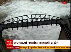 હળવદમાં આવેલ બ્રાહ્મણી 2 ડેમ 100 ટકા ભરાતા પાણી છોડાયુ, નદી કાંઠેના 9 ગામોને કરાયા એલર્ટ