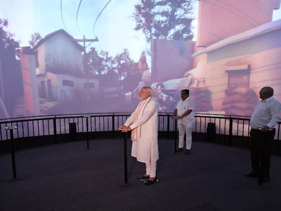 Kutch Smriti Van Memorial Images Inaugurated By Pm Modi Glimpse Of 2001 Gujarat Earthquake 7660