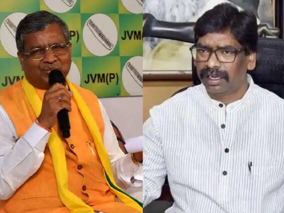 Jharkhand Crisis: बाबूलाल मरांडी का CM Soren पर तंज, कहा- इनसे साथ के विधायक दो दिन भी नहीं संभल रहे Jharkhand Crisis: बाबूलाल मरांडी का CM Soren पर तंज, कहा- इनसे साथ के विधायक दो दिन भी नहीं संभल रहे