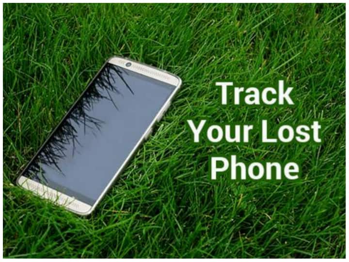 Tech Tips: iPhone या Android स्मार्टफोन खो जानें पर ऐसे करें ट्रेक, जानें स्टेप बाय स्टेप How to Track Lost Android Smartphone or Apple iPhone Tech Tips: iPhone या Android स्मार्टफोन खो जानें पर ऐसे करें ट्रेक, जानें स्टेप बाय स्टेप