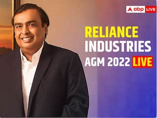 Reliance AGM Meet 2022 LIVE: આ દિવાળી સુધીમાં દિલ્હી-મુંબઈમાં 5G સેવા શરૂ થશે, શરૂઆતમાં 5 શહેરોમાં 5G સેવા - મુકેશ અંબાણી