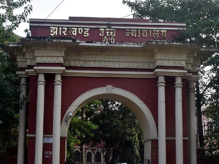 Jharkhand High Court expressed displeasure over the mismanagement in RIMS Jharkhand: RIMS की बदइंतजामी पर हाईकोर्ट ने जताई नाराजगी, कहा- ध्वस्त हो गई है व्यवस्था