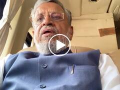 VIDEO: सुशील कुमार मोदी ने रामानंद यादव को दिया एक सप्ताह का समय, नहीं तो करेंगे मुकदमा, जानें क्या है मामला